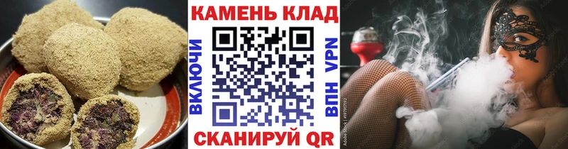 Еда ТГК марихуана  Тейково 