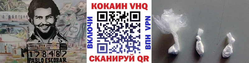 Cocaine Перу  darknet телеграм  Тейково  кракен ONION 